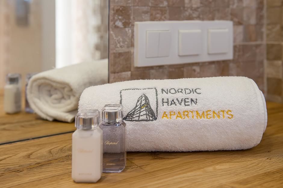 Апарт-отели NordicHaven Apartments Быдгощ-12